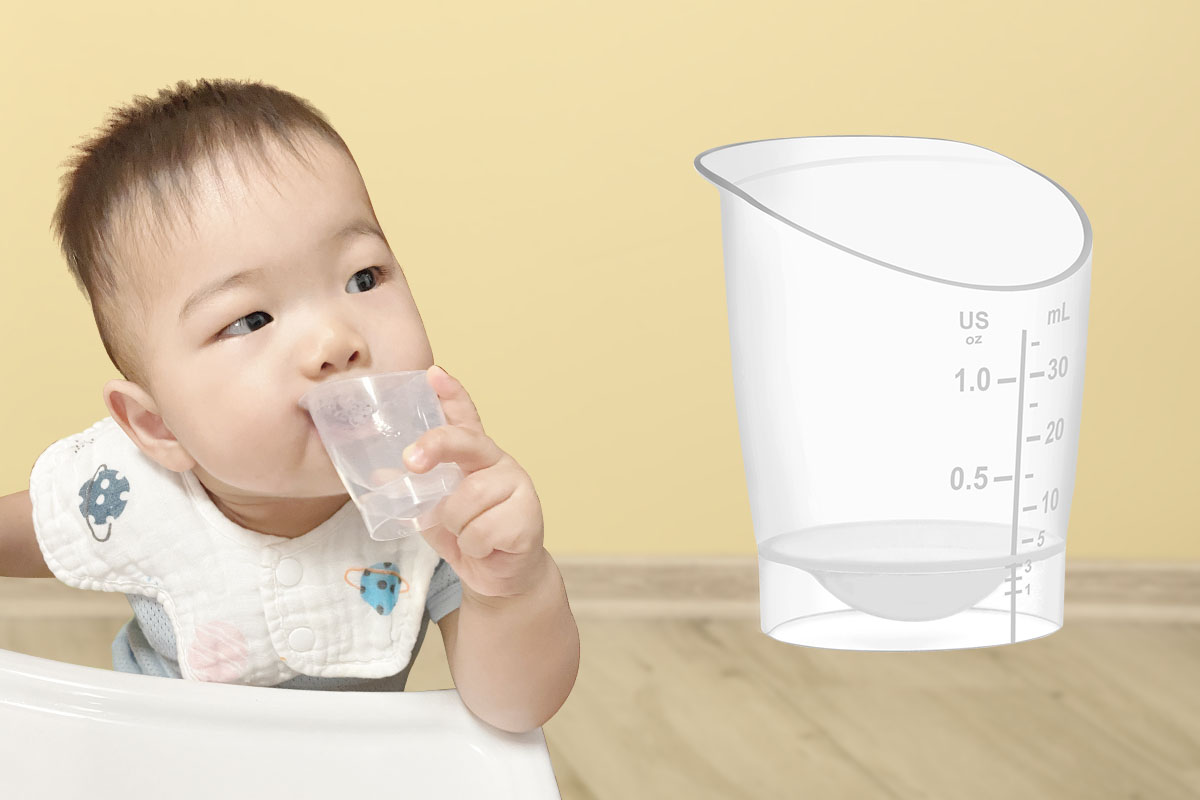 Infant Feeding Cup